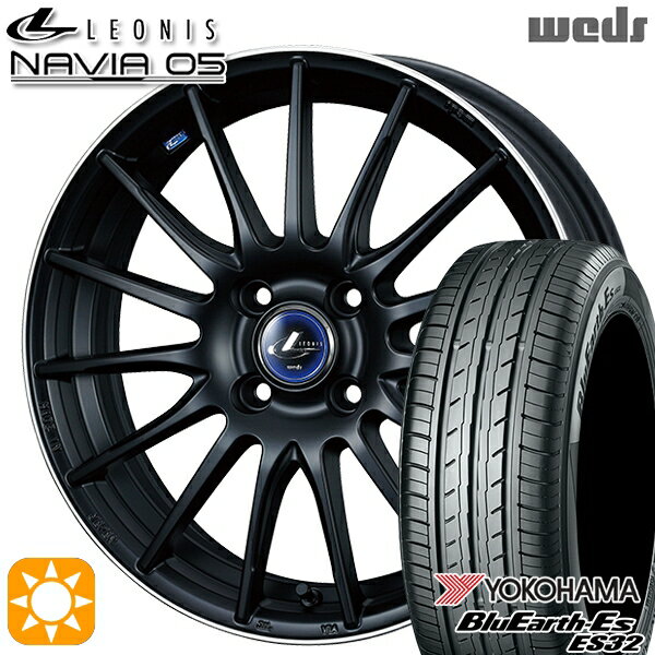 【取付対象】165/50R15 73V ヨコハマ ブルーアース ES32 Weds ウェッズ レオニス ナヴィア05 MBP (マットブラック リムポリッシュ) 15インチ 4.5J 4H100 サマータイヤホイールセット