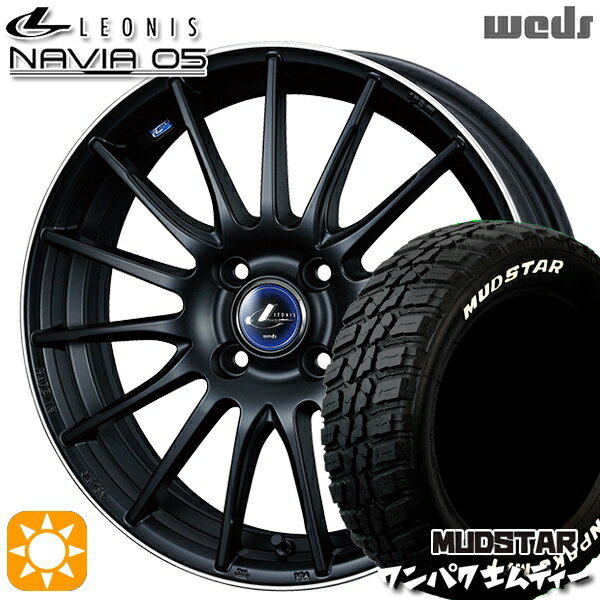 【取付対象】185/60R15 88S WL マッドスター ワンパク M/T ホワイトレター Weds ウェッズ レオニス ナヴィア05 MBP (マットブラック リムポリッシュ) 15インチ 5.5J 4H100 サマータイヤホイールセット