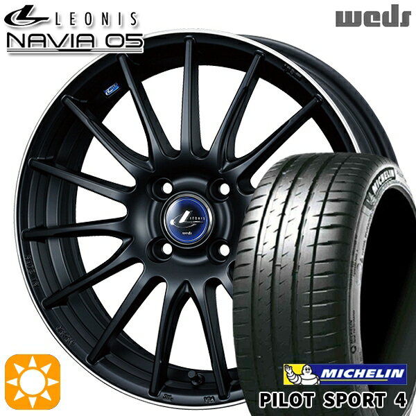 【取付対象】アクア ヤリス 195/45R17 81W ミシュラン パイロットスポーツ4 Weds ウェッズ レオニス ナヴィア05 MBP (マットブラック リムポリッシュ) 17インチ 6.5J 4H100 サマータイヤホイールセット