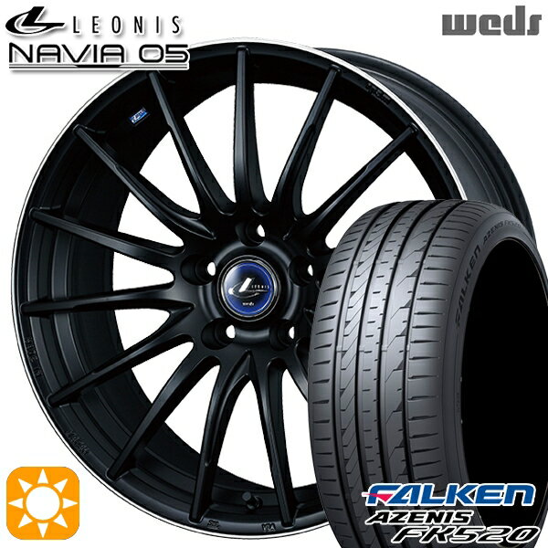 【取付対象】アイシス ノア 215/45R17 91Y XL ファルケン アゼニス FK520 Weds ウェッズ レオニス ナヴィア05 MBP (マットブラック リムポリッシュ) 17インチ 7.0J 5H114.3 サマータイヤホイールセット