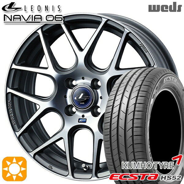 【取付対象】195/45R16 84V XL クムホ エクスタ HS52 Weds ウェッズ レオニス ナヴィア06 MGMC (マットガンメタマシニングカット) 16インチ 6.0J 4H100 サマータイヤホイールセット
