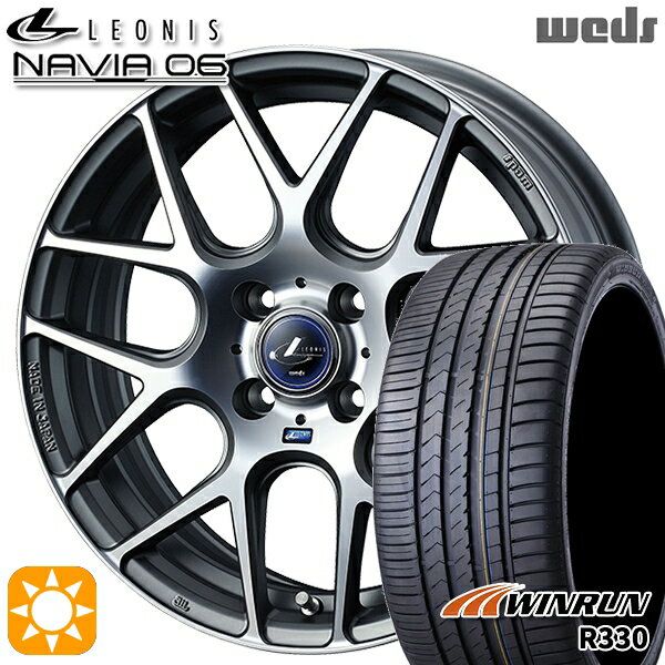 【取付対象】195/40R17 81W XL ウィンラン R330 Weds ウェッズ レオニス ナヴィア06 MGMC (マットガンメタマシニングカット) 17インチ 6.5J 4H100 サマータイヤホイールセット