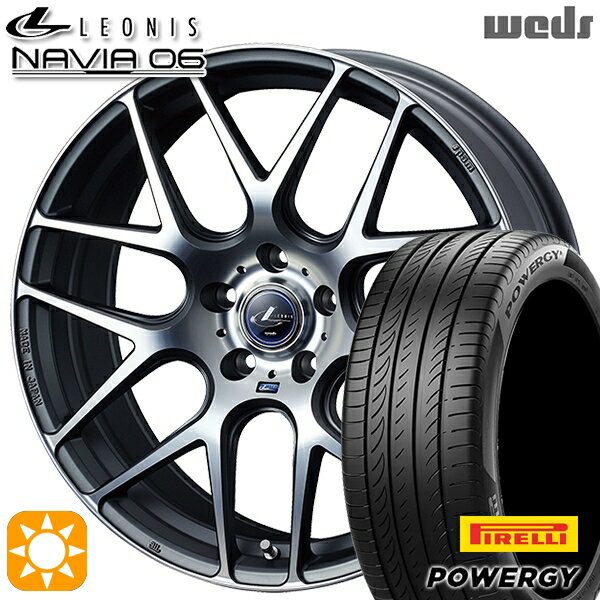 【取付対象】205/50R17 93W XL ピレリ パワジー Weds ウェッズ レオニス ナヴィア06 MGMC (マットガンメタマシニングカット) 17インチ 7.0J 5H114.3 サマータイヤホイールセット