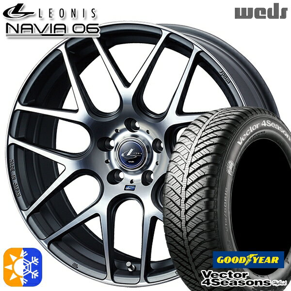 リーフ レヴォーグ 215/50R17 95H XL グッドイヤー ベクター フォーシーズンズ Weds ウェッズ レオニス ナヴィア06 17インチ 7.0J 5H114.3 MGMC (マットガンメタマシニングカット) オールシーズンタイヤホイールセット