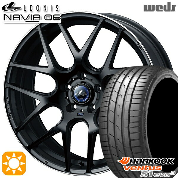 【18日限定!ダイヤモンド会員限定P13倍!】 225/40R19 93Y XL ハンコック veNtus S1 evo3 K127 Weds ウェッズ レオニス ナヴィア06 MBP (マットブラックリムポリッシュ) 19インチ 8.0J 5H114.3 サマータイヤホイールセット