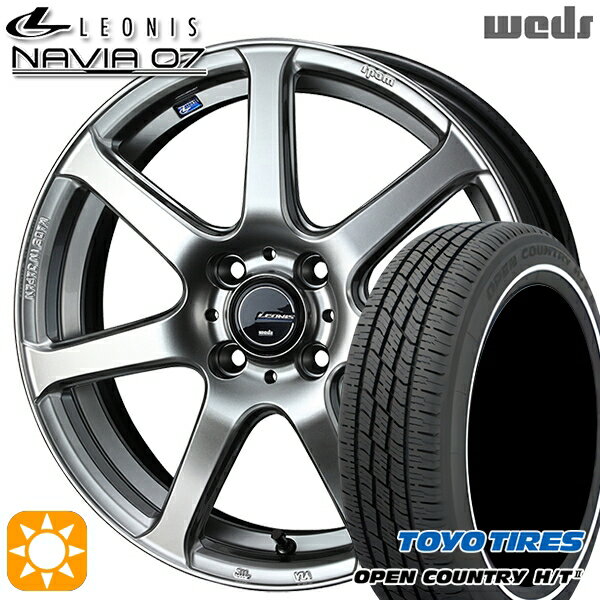 【取付対象】165/65R15 81H トーヨー オープンカントリー H/T2 WR Weds ウェッズ レオニス ナヴィア07 HSB (ハイパーシルバーブラック) 15インチ 4.5J 4H100 サマータイヤホイールセット