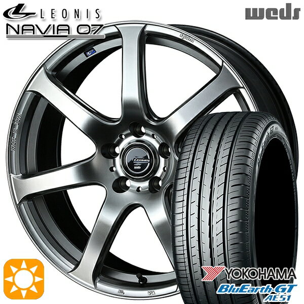 【18日限定!ダイヤモンド会員限定P13倍!】 215/40R18 89W XL ヨコハマ ブルーアースGT AE51 Weds ウェッズ レオニス ナヴィア07 HSB (ハイパーシルバーブラック) 18インチ 7.0J 5H114.3 サマータイヤホイールセット