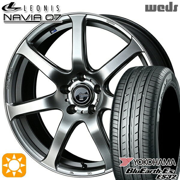 【18日限定!ダイヤモンド会員限定P13倍!】 215/45R18 93W ヨコハマ ブルーアース ES32 Weds ウェッズ レオニス ナヴィア07 HSB (ハイパーシルバーブラック) 18インチ 7.0J 5H114.3 サマータイヤホイールセット