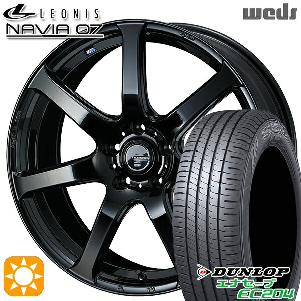 【取付対象】アイシス ノア 215/45R17 91W XL ダンロップ エナセーブ EC204 Weds ウェッズ レオニス ナヴィア07 PBK (プレミアムブラック) 17インチ 7.0J 5H114.3 サマータイヤホイールセット