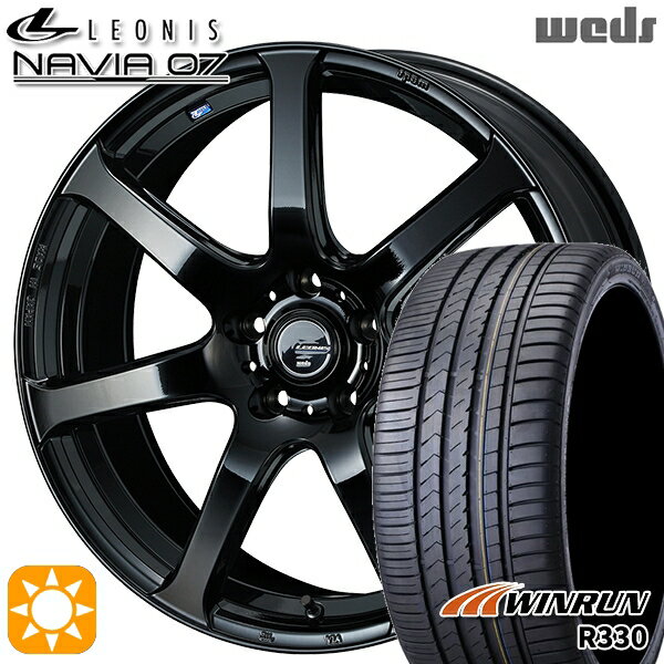 【取付対象】225/35R19 88W XL ウィンラン R330 Weds ウェッズ レオニス ナヴィア07 PBK (プレミアムブラック) 19インチ 8.0J 5H114.3 サマータイヤホイールセット