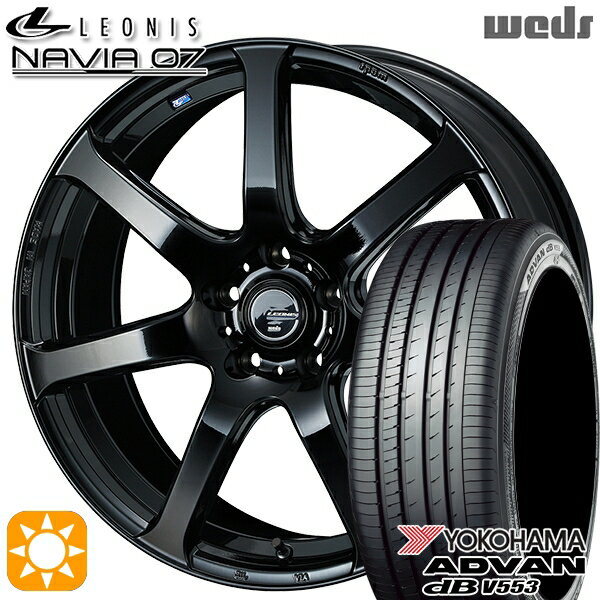 【取付対象】エスクァイア セレナ 205/50R17 93W XL ヨコハマ アドバンデシベル V553 Weds ウェッズ レオニス ナヴィア07 PBK (プレミアムブラック) 17インチ 7.0J 5H114.3 サマータイヤホイールセット
