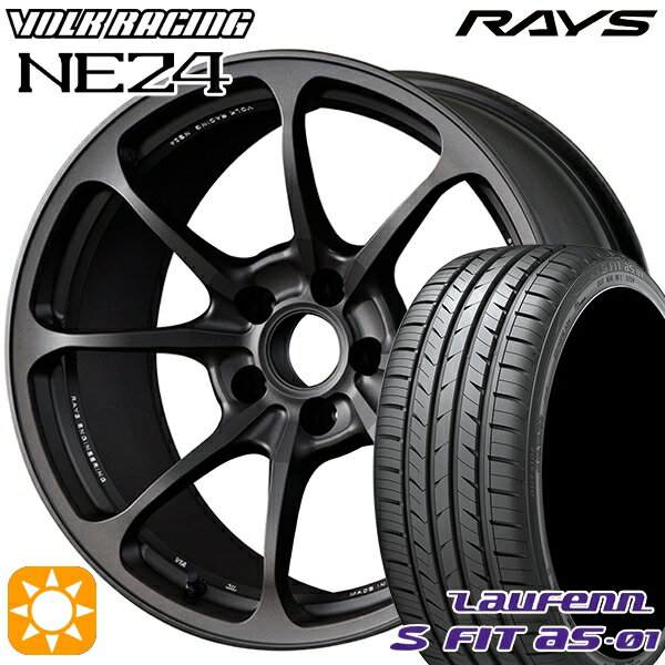 5/15ポイント5倍★225/45R18 91W ラウフェン S FIT aS-01 LH02 RAYS ボルクレーシング NE24 MT 18インチ 7.5J 5H114.3 サマータイヤホイールセット