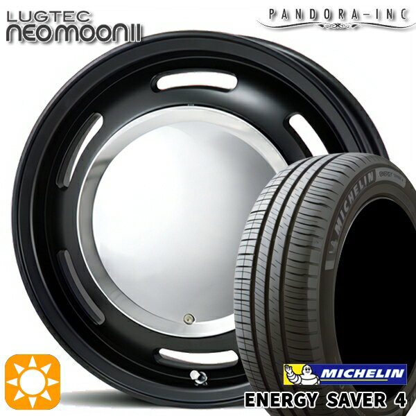 【取付対象】165/55R14 72V ミシュラン エナジーセイバー4 パンドラ ラグテック ネオムーン2 マットブラック 14インチ 4.5J 4H100 サマータイヤホイールセット