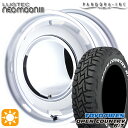 【取付対象】165/60R15 77Q トーヨー オープンカントリー R/T ホワイトレター パンドラ ラグテック ネオムーン3 ホワイト 15インチ 5.0J...