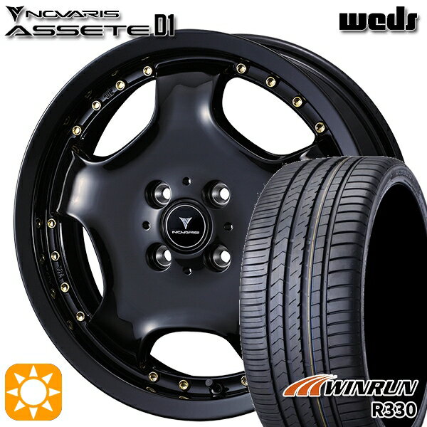 楽天市場】165/50R15 100-4穴(サマータイヤ・ホイールセット 楽天市場】165/50R15 100-4穴(サマータイヤ・ホイールセット
