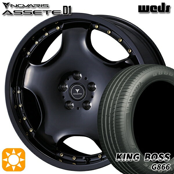 【取付対象】225/45R18 95W XL キングボス G866 ウェッズ ノヴァリス アセット D1 BK/GO 18インチ 8.0J 5H114.3 サマータイヤホイールセット