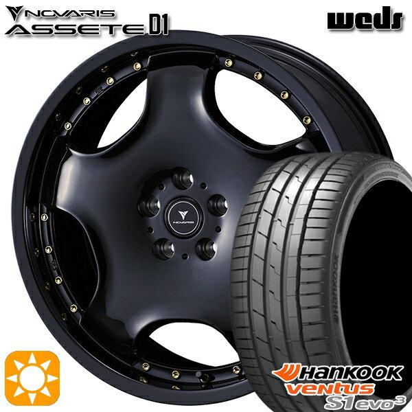 【取付対象】225/40R19 93Y XL ハンコック veNtus S1 evo3 K127 ウェッズ ノヴァリス アセット D1 BK/GO 19インチ 8.0J 5H114.3 サマータイヤホイールセット
