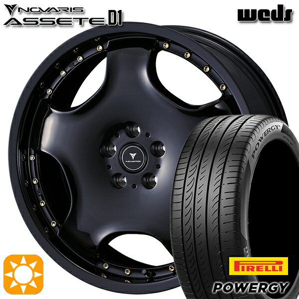 【取付対象】225/40R18 92W XL ピレリ パワジー ウェッズ ノヴァリス アセット D1 BK/GO 18インチ 7.0J 5H114.3 サマータイヤホイールセット