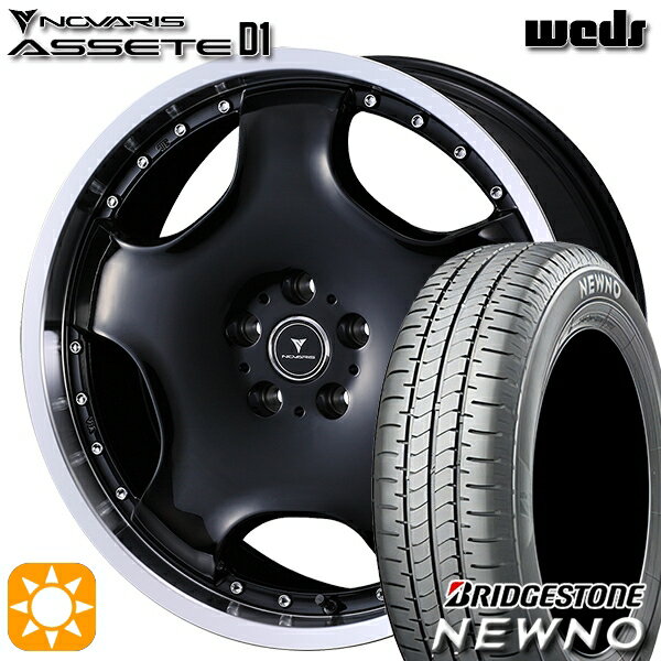 【取付対象】225/55R18 98V ブリヂストン ニューノ ウェッズ ノヴァリス アセット D1 BK/RP 18インチ 8.0J 5H114.3 サマータイヤホイールセット