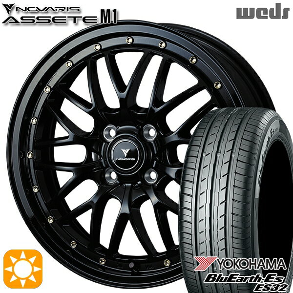 【取付対象】165/50R16 75V ヨコハマ ブルーアース ES32 Weds ウェッズ ノヴァリス アセット M1 ブラック/ゴールドピアス 16インチ 5.0J 4H100 サマータイヤホイールセット