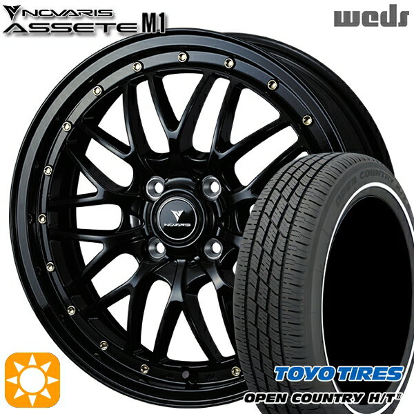 【取付対象】165/65R15 81H トーヨー オープンカントリー H/T2 WR Weds ウェッズ ノヴァリス アセット M1 ブラック/ゴールドピアス 15インチ 4.5J 4H100 サマータイヤホイールセット