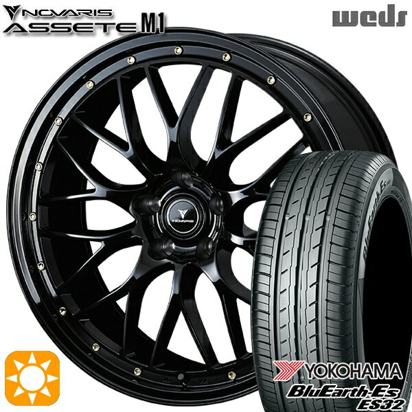 【18日限定!ダイヤモンド会員限定P13倍!】 225/50R18 95V ヨコハマ ブルーアース ES32 Weds ウェッズ ノヴァリス アセット M1 ブラック/ゴールドピアス 18インチ 8.0J 5H114.3 サマータイヤホイールセット