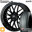 【取付対象】225/35R19 84W ヨコハマ ブルーアース ES32 Weds ウェッズ ノヴァリス アセット M1 ブラック/ゴールドピアス 19インチ 8.0J 5H114.3 サマータイヤホイールセット