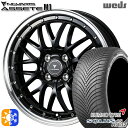 165/60R15 77H クムホ ソルウス 4S HA32 Weds ウェッズ ノヴァリス アセット M1 ブラック/リムポリッシュ 15インチ 4.5J 4...