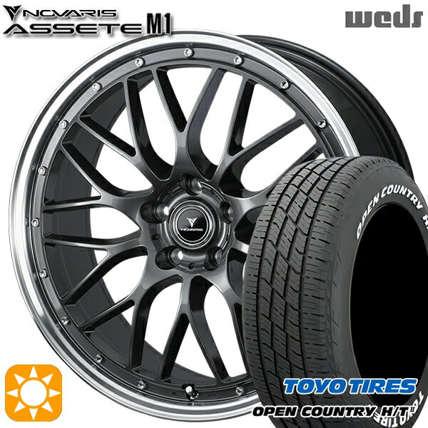 【取付対象】235/60R18 103H トーヨー オープンカントリー H/T2 WL Weds ウェッズ ノヴァリス アセット M1 ガンメタ/リムポリッシュ 18インチ 7.5J 5H114.3 サマータイヤホイールセット