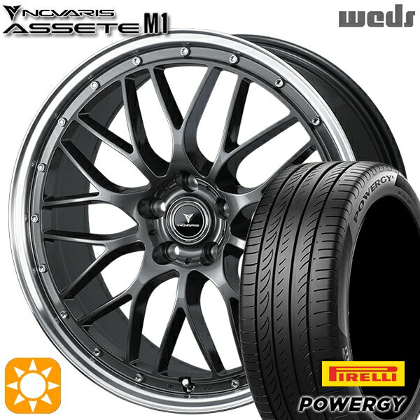 【取付対象】225/45R18 95W XL ピレリ パワジー Weds ウェッズ ノヴァリス アセット M1 ガンメタ/リムポリッシュ 18インチ 7.5J 5H114.3 サマータイヤホイールセット