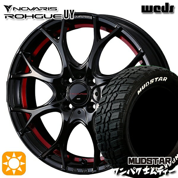 【取付対象】155/65R14 75S WL マッドスター ワンパク M/T ホワイトレター Weds ウェッズ ノヴァリス ローグ UY ピアノブラック/レッドライン 14インチ 4.5J 4H100 サマータイヤホイールセット
