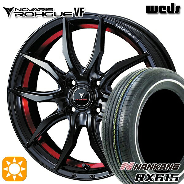 【取付対象】155/65R14 ナンカン RX615 ホワイトリボン Weds ウェッズ ノヴァリス ローグ VF ピアノブラック/レッドライン 14インチ 4.5J 4H100 サマータイヤホイールセット