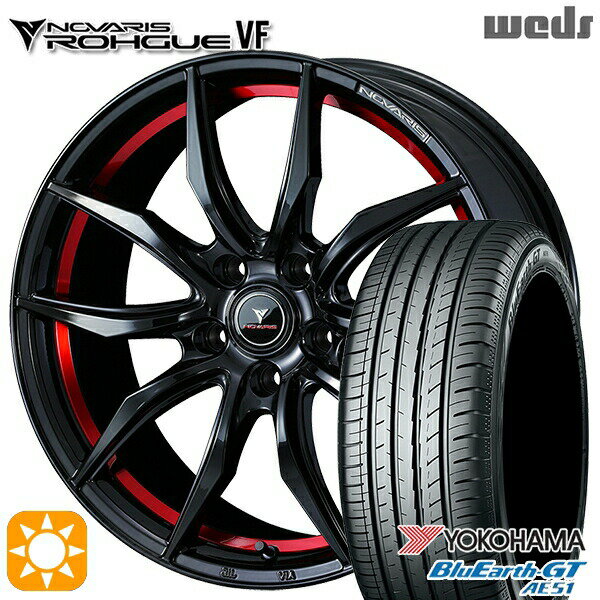 【18日限定!ダイヤモンド会員限定P13倍!】 225/40R18 92W XL ヨコハマ ブルーアースGT AE51 Weds ウェッズ ノヴァリス ローグ VF ピアノブラック/レッドライン 18インチ 7.0J 5H114.3 サマータイヤホイールセット