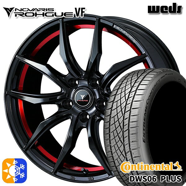プリウス カローラツーリング 215/45R17 91W XL コンチネンタル DWS06+ Weds ウェッズ ノヴァリス ローグ VF ピアノブラック/レッドライン 17インチ 7.0J 5H100 オールシーズンタイヤホイールセット