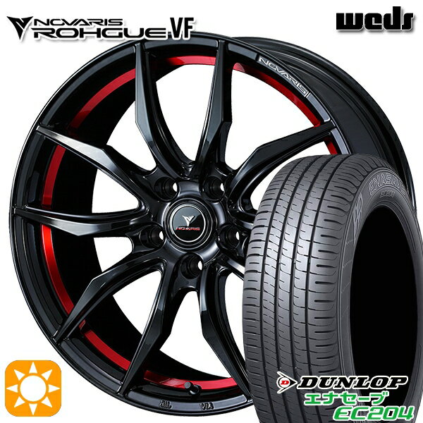 【取付対象】エクストレイル アテンザ 225/55R17 101W XL ダンロップ エナセーブ EC204 Weds ウェッズ ノヴァリス ローグ VF ピアノブラック/レッドライン 17インチ 7.0J 5H114.3 サマータイヤホイールセット