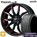 【取付対象】アイシス ノア 215/45R17 91W XL ラウフェン S FIT aS-01 LH02 Weds ウェッズ ノヴァリス ローグ VF ピアノブラック/レッドライン 17インチ 7.0J 5H114.3 サマータイヤホイールセット