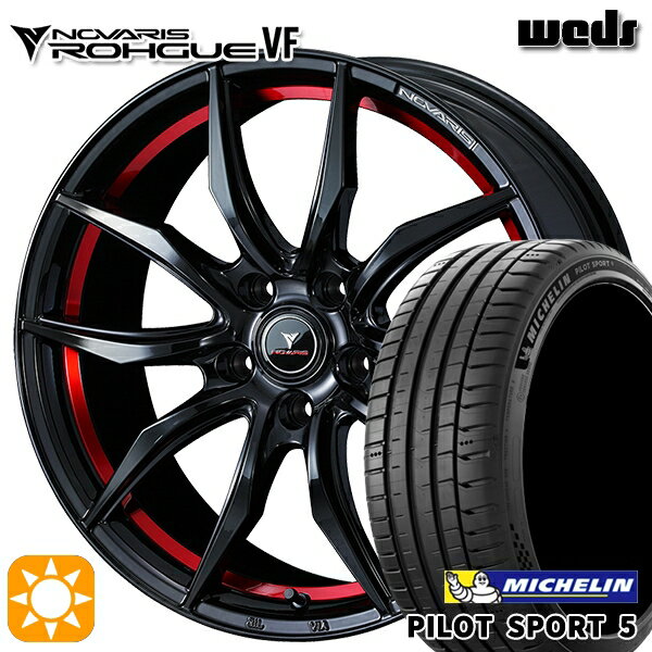 【取付対象】215/45R18 93Y XL ミシュラン パイロットスポーツ5 Weds ウェッズ ノヴァリス ローグ VF ピアノブラック/レッドライン 18インチ 7.0J 5H114.3 サマータイヤホイールセット