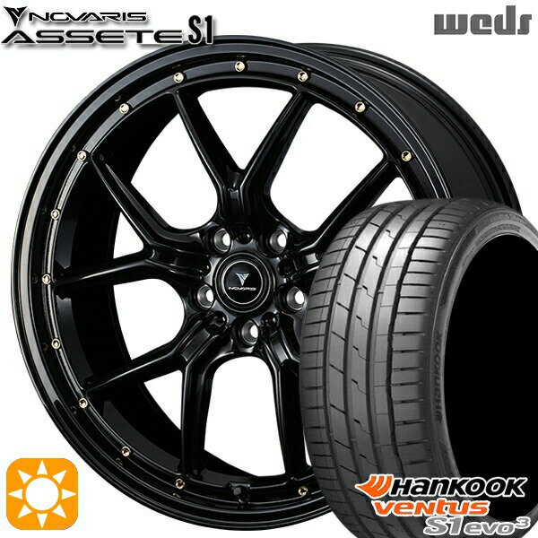 【18日限定!ダイヤモンド会員限定P13倍!】 225/50R18 99Y XL ハンコック veNtus S1 evo3 K127 Weds ウェッズ ノヴァリス アセット S1 ブラック/ゴールドピアス 18インチ 8.0J 5H114.3 サマータイヤホイールセット