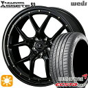 【取付対象】225/35R19 88W XL クムホ エクスタ PS71 Weds ウェッズ ノヴァリス アセット S1 ブラック/ゴールドピアス 19インチ 8.0J 5H114.3 サマータイヤホイールセット