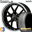 225/40R18 92Y XL コンチネンタル DWS06+ Weds ウェッズ ノヴァリス アセット S1 ブラック/リムポリッシュ 18インチ 7.5J 5H114.3 オールシーズンタイヤホイールセット