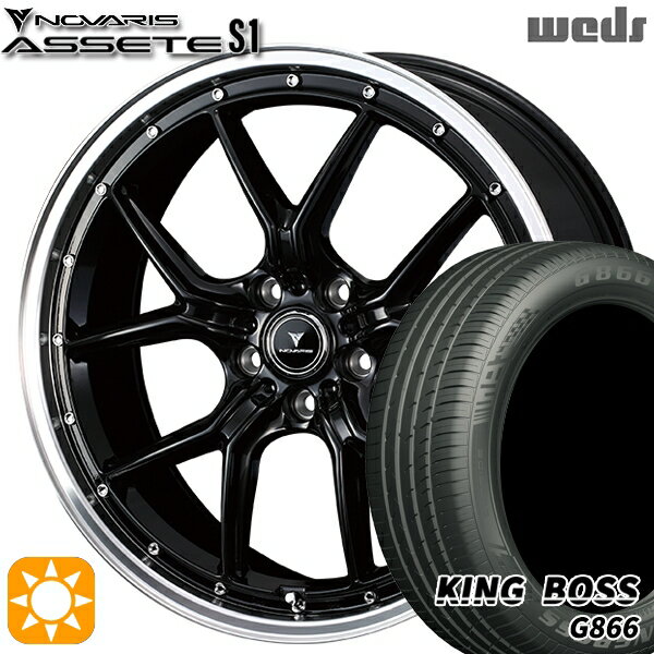 【取付対象】225/50R18 99W XL キングボス G866 Weds ウェッズ ノヴァリス アセット S1 ブラック/リムポリッシュ 18インチ 8.0J 5H114.3 サマータイヤホイールセット