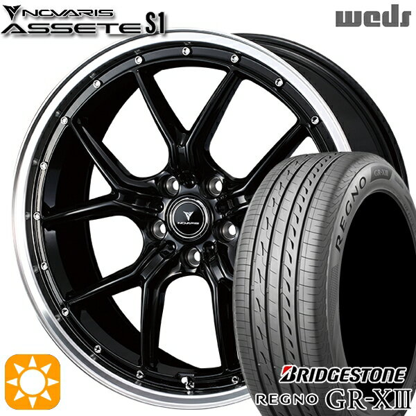 【取付対象】245/35R20 95W XL ブリヂストン レグノ GR-X3 Weds ウェッズ ノヴァリス アセット S1 ブラック/リムポリッシュ 20インチ 8.5J 5H114.3 サマータイヤホイールセット
