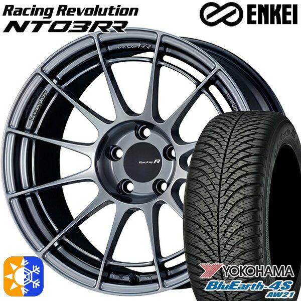 225/60R18 104V XL ヨコハマ ブルーアース 4S AW21 ENKEI エンケイ レーシングレボリューション NT03RR ハイパーシルバー 18インチ 8.5J 5H114.3 オールシーズンタイヤホイールセット