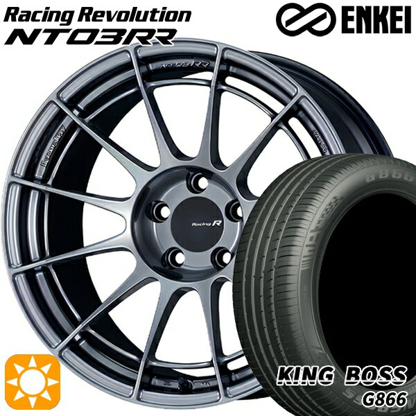 【取付対象】プリウス カローラツーリング 215/45R17 91W XL キングボス G866 ENKEI エンケイ レーシングレボリューション NT03RR ハイパーシルバー 17インチ 7.0J 5H100 サマータイヤホイールセット