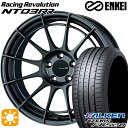 【取付対象】225/50R18 99W XL ファルケン アゼニス FK520 ENKEI エンケイ レーシングレボリューション NT03RR マットダークガンメタリック 18インチ 8.0J 5H114.3 サマータイヤホイールセット