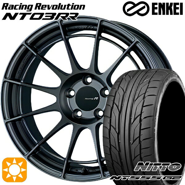 5/15ポイント5倍★リーフ レヴォーグ 215/50R17 95W XL ニットー NT555 G2 ENKEI エンケイ レーシングレボリューション NT03RR マットダークガンメタリック 17インチ 7.5J 5H114.3 サマータイヤホイールセット