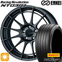 【取付対象】アイシス ノア 215/45R17 91W XL ピレリ パワジー ENKEI エンケイ レーシングレボリューション NT03RR マットダークガンメタリック 17インチ 7.5J 5H114.3 サマータイヤホイールセット