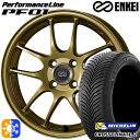 フォレスター 215/60R17 100V XL ミシュラン クロスクライメート2 ENKEI エンケイ パフォーマンスライン PF01 ゴールド 17インチ 7.0J 5H100 オールシーズンタイヤホイールセット