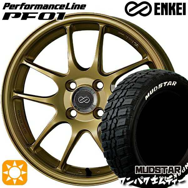 【取付対象】225/55R18 98T WL マッドスター ワンパク M/T ホワイトレター ENKEI エンケイ パフォーマンスライン PF01 ゴールド 18インチ 7.0J 5H114.3 サマータイヤホイールセット
