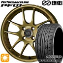 【取付対象】リーフ レヴォーグ 215/50R17 95W XL ニットー NT555 G2 ENKEI エンケイ パフォーマンスライン PF01 ゴールド 17インチ 7.5J 5H114.3 サマータイヤホイールセット